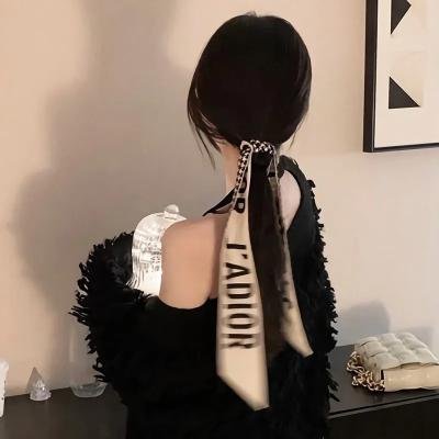 宝莲历险记